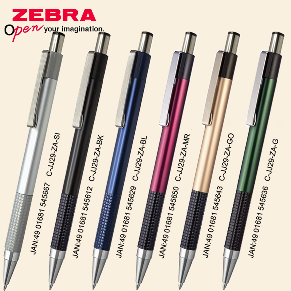 Office Stationery Supply Business - 1 個日本ゼブラゲルペン GJ-301 金属 0.5 ミリメートル黒ペン