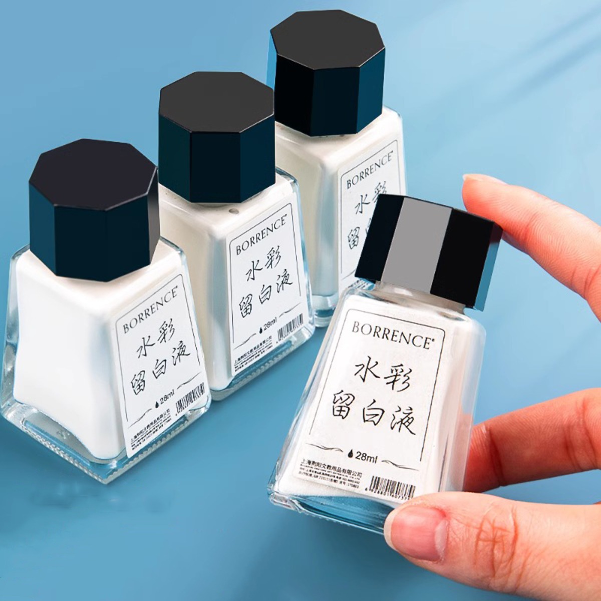 Correction Fluid White - Borrence 28ml 水彩マスキング液、白、塗布しやすく、剥がしやすい、プロのアーティストクリエイティブツール画材