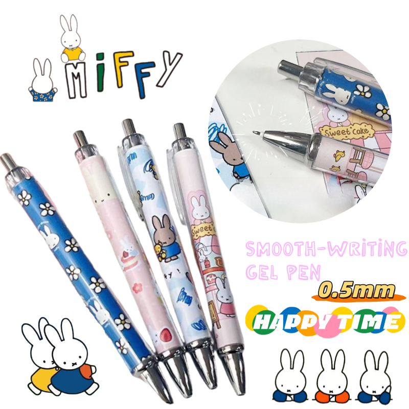 Stationery Supplier - 新しいミッフィーウサギ柄プレスジェルペン高発色可愛いins風0.5mm学生用万能筆記用具滑らかで耐久性のある黒ペン