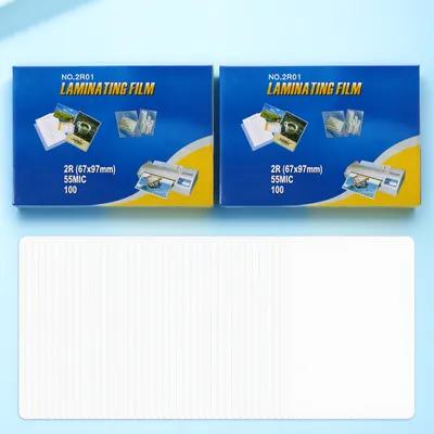 Document Laminator Pouch - 200枚入り 熱ラミネートシート 透明写真ファイル ラミネーターポーチ 保護用クリアラミネートフィルム 書類用