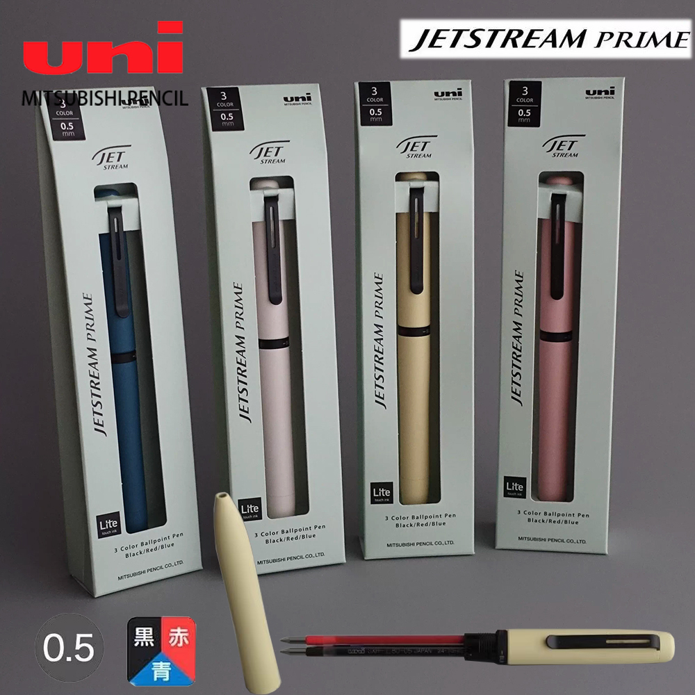 Office Stationery Supply Business - 1pc 日本 UNI ジェットストリームプライム多機能ペンマルチカラーボールペン 0.5 ミリメートルビジネス金属ポール事務用品文具