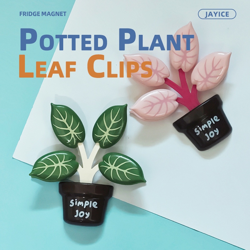 Paperclip Magnetic Set - 2セットの磁気鉢植え植物バッグクリップ、キッチン、オフィス用、4個のリーフ型食品シーラー、デスクペーパークリップ、取り外し可能なグリーンオーガナイザー