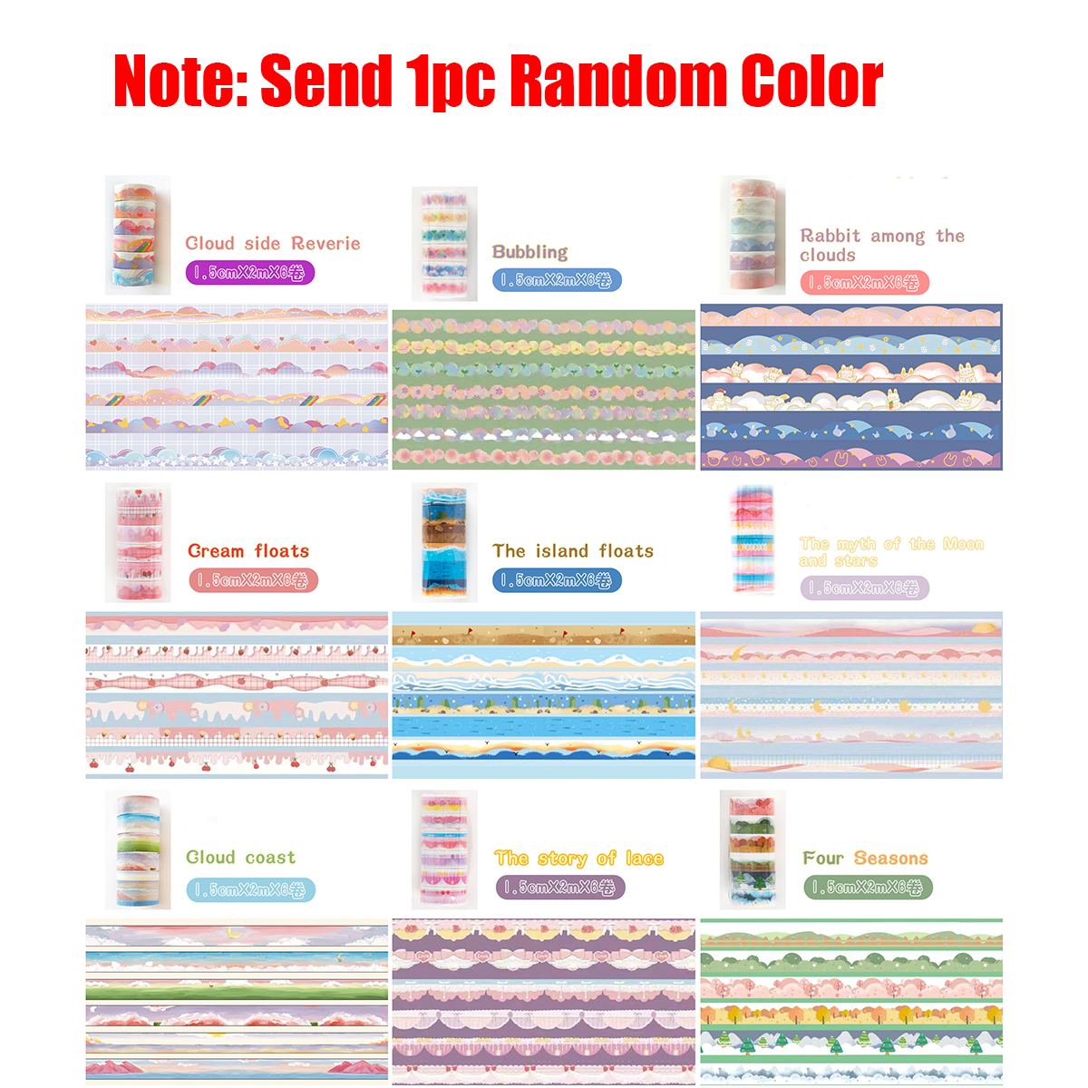 Washi Tape Set - 6 ロール/セットランダムカラー風景テープスクラップブッキング用品ワシテープ雲日記装飾粘着テープマスキングテープ