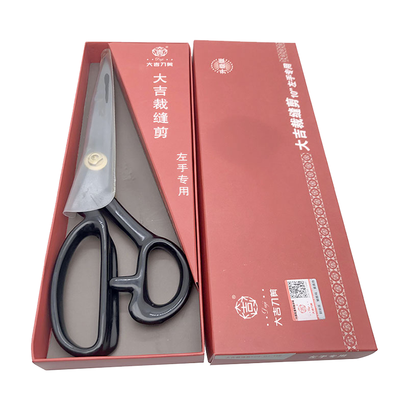 手描きのプロのテーラーカッティングはさみヴィンテージステンレ - Scissors Stainless Craft のレビューと価格