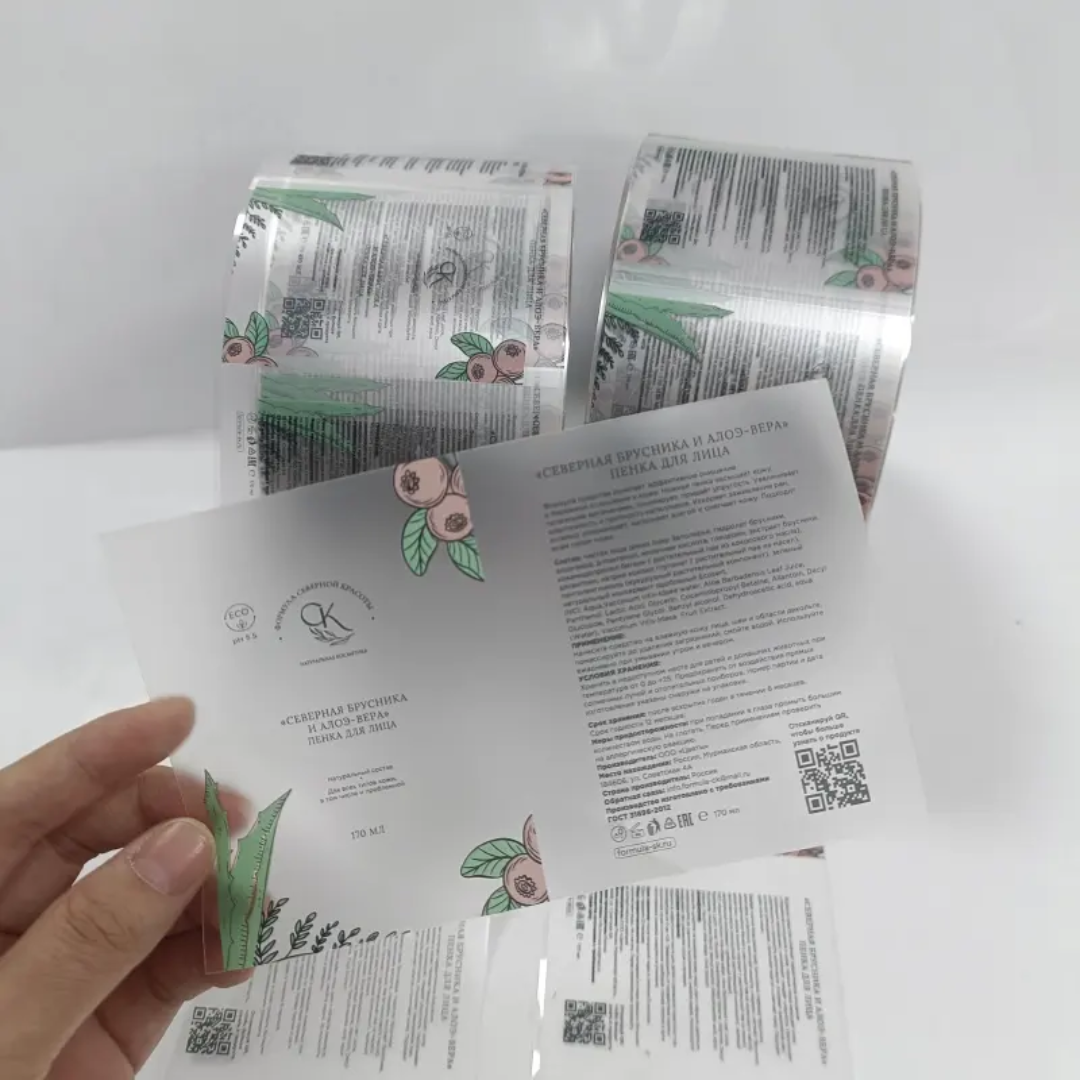 カスタマイズ可能なマット透明自己粘着ステッカー防水ビニールラ - Sticker Label Roll のレビューと価格