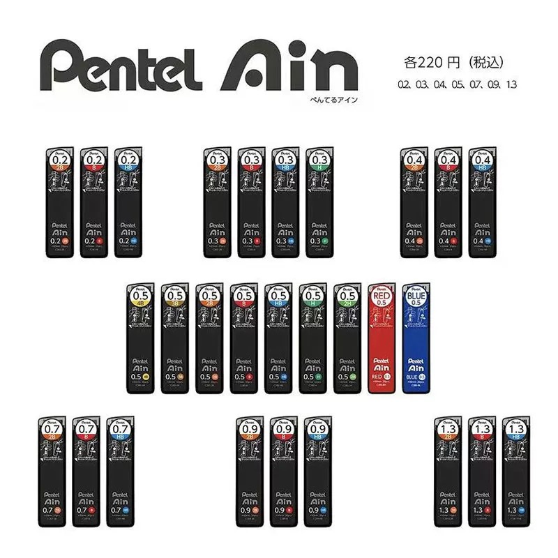 1pc 日本ぺんてるアインシャープペンシル芯 C285 高強 - Mechanical Pencil Lead のレビューと価格