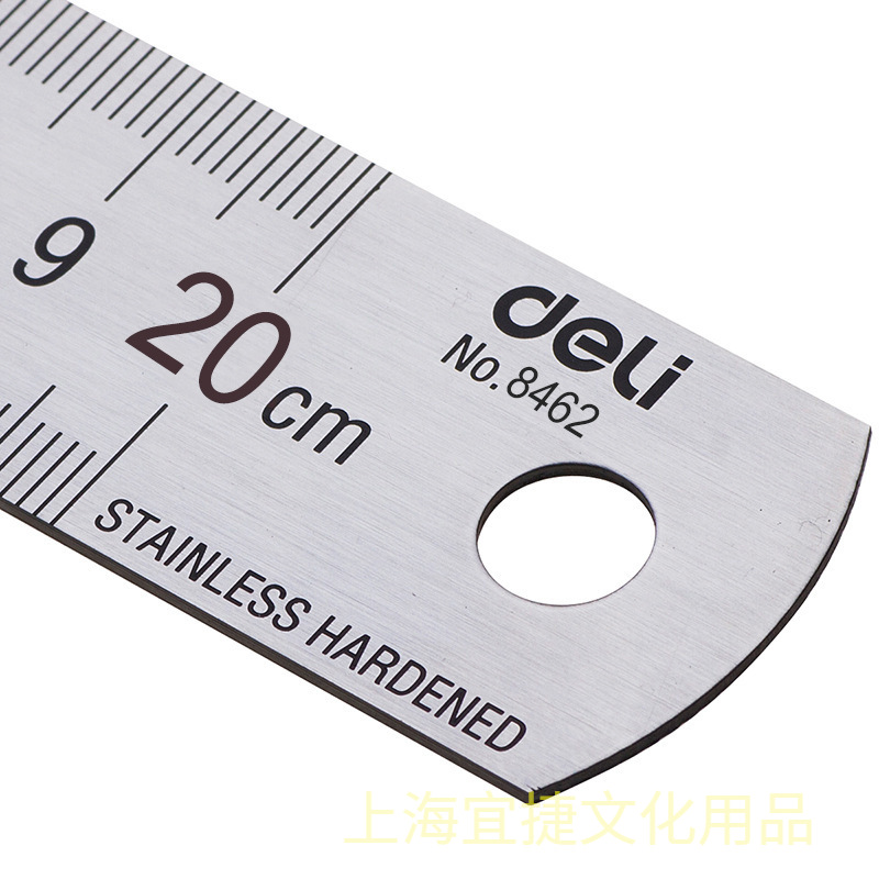 デリ20cmステンレス鋼金属ストレート定規mmインチ測定スケ - Stationery Office And School Supply Stores のレビューと価格