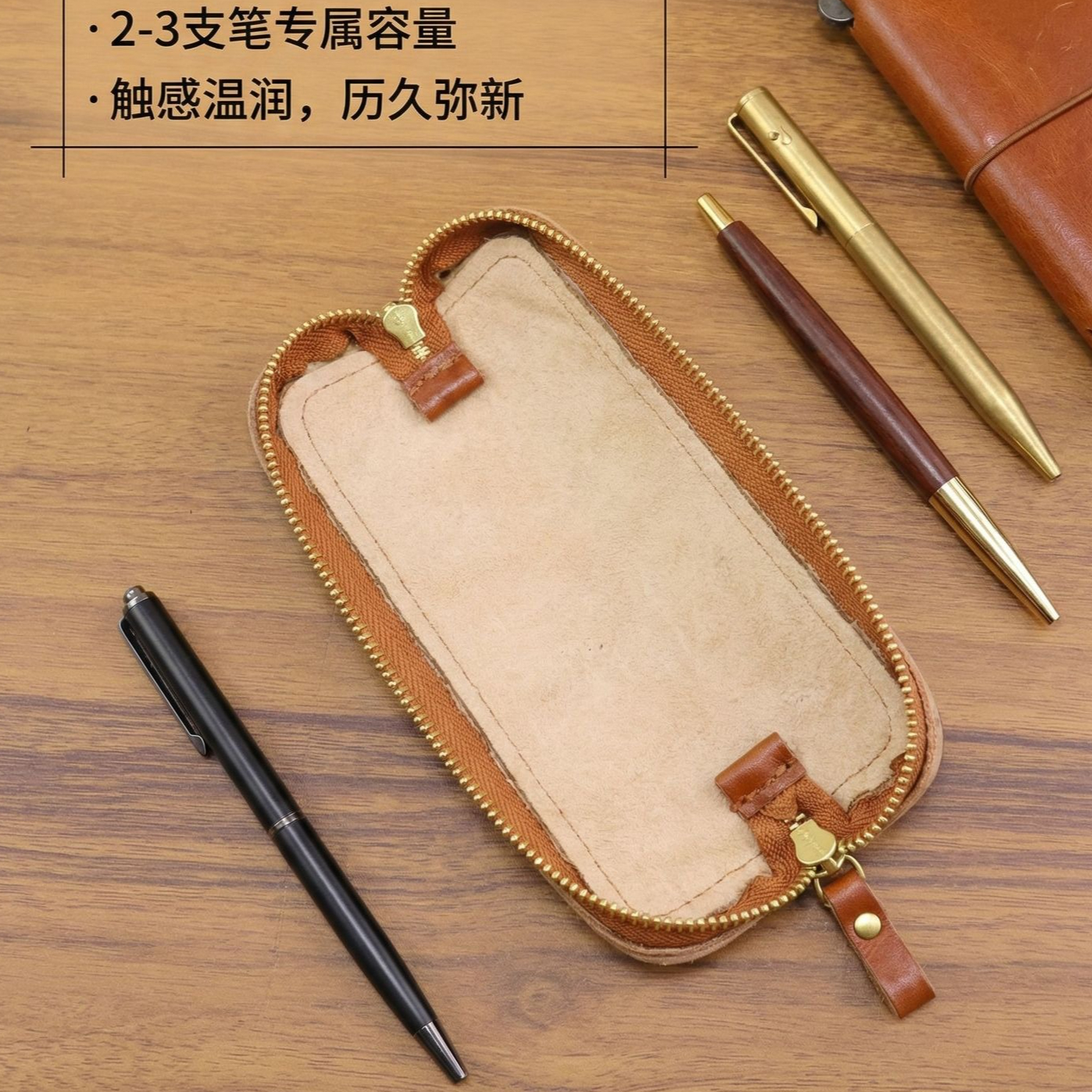 ヴィンテージ風植物タンニンなめし革製ペンケース、ミニジッパー - Tan Stationery & Office Supply のレビューと価格