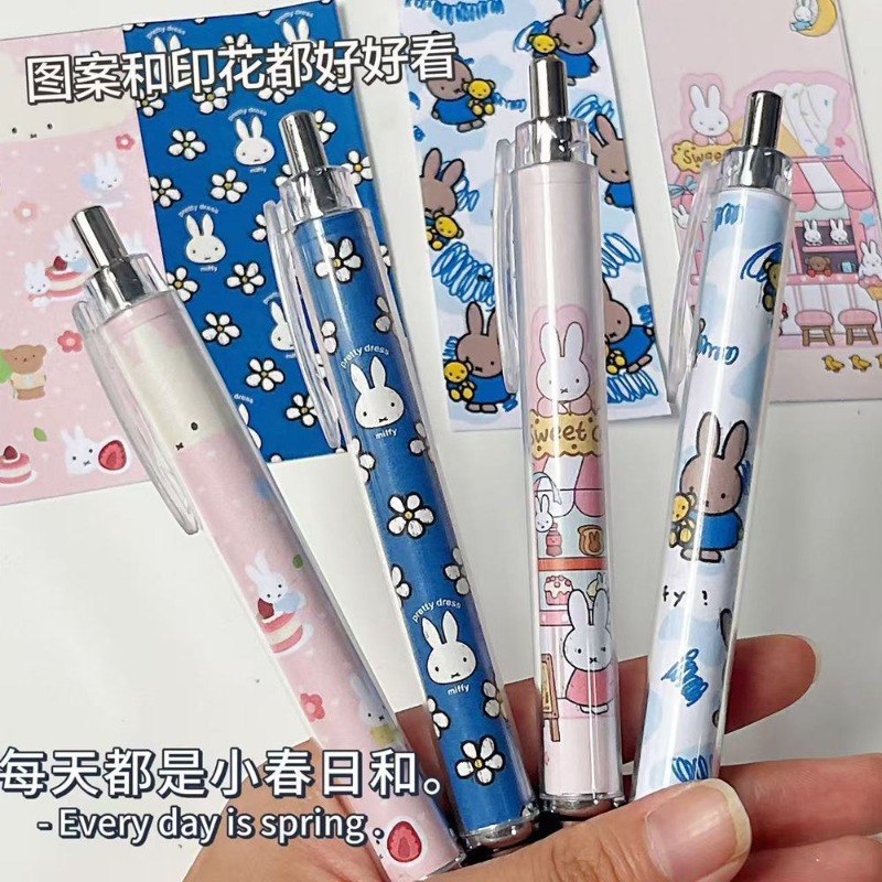 新しいミッフィーウサギ柄プレスジェルペン高発色可愛いins風 - Stationery Supplier のレビューと価格