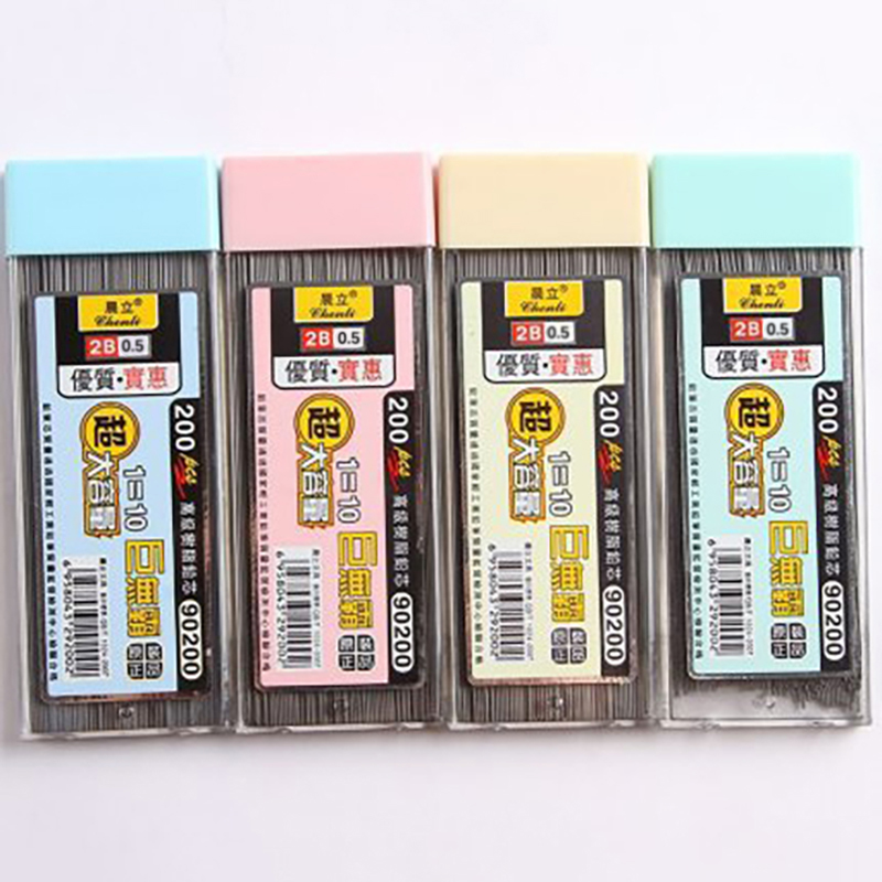 新しい【200本入り 0.5/0.7mm シャープペンシル芯 - Mechanical Pencil Lead のレビューと価格