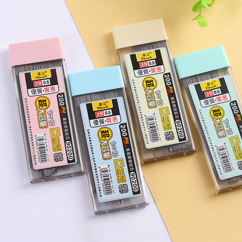 新しい【200本入り 0.5/0.7mm シャープペンシル芯 - Mechanical Pencil Lead のレビューと価格