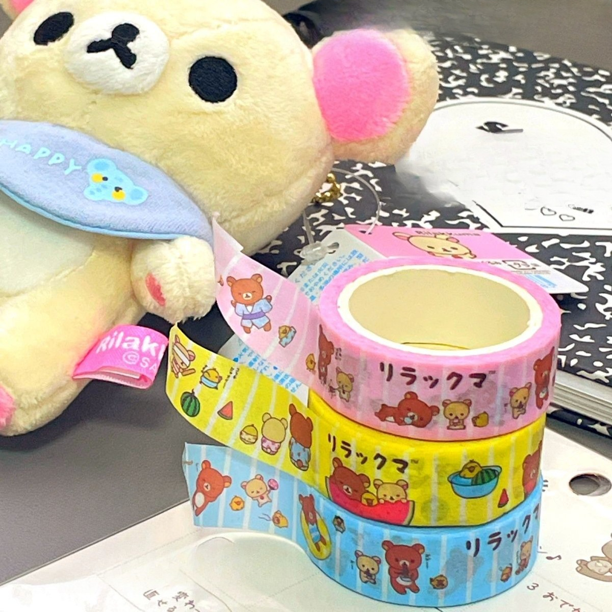 リラックマ和紙テープセット かわいいクマをテーマにした装飾用 - Washi Tape Set のレビューと価格