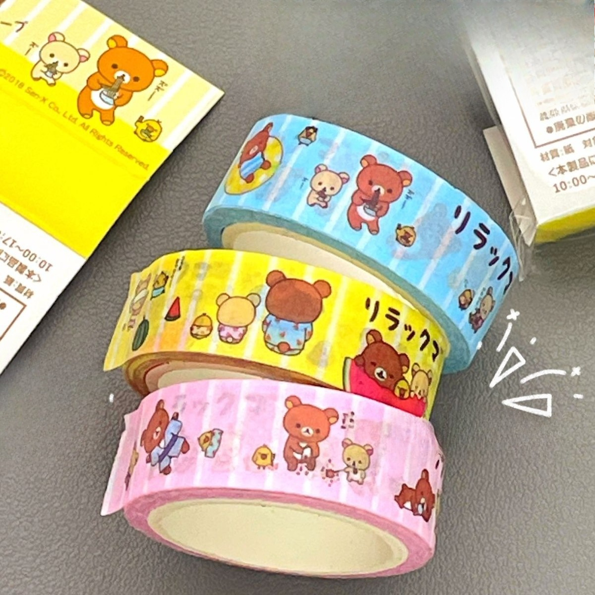 リラックマ和紙テープセット かわいいクマをテーマにした装飾用 - Washi Tape Set のレビューと価格