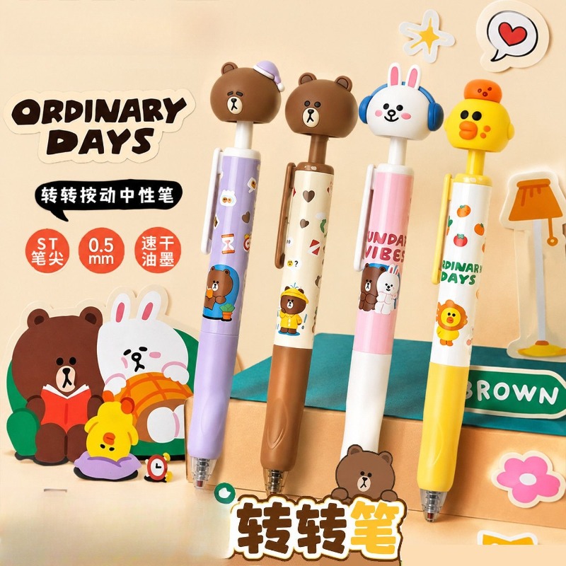 新しいラインフレンズブラウンコニーサリー二次漫画学生速乾性ブ - Stationery Supplier のレビューと価格