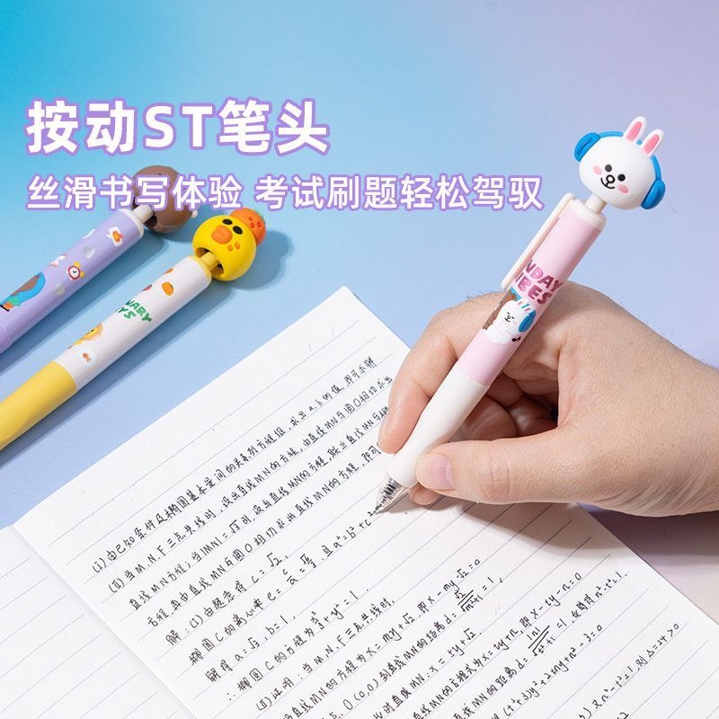 新しいラインフレンズブラウンコニーサリー二次漫画学生速乾性ブ - Stationery Supplier のレビューと価格