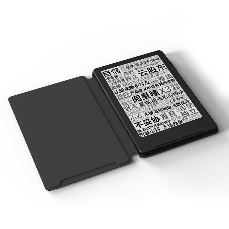 XTEINK X3 LED 読書ランプ磁気保護ケース XTE - Bookmark Magnetic Clip のレビューと価格
