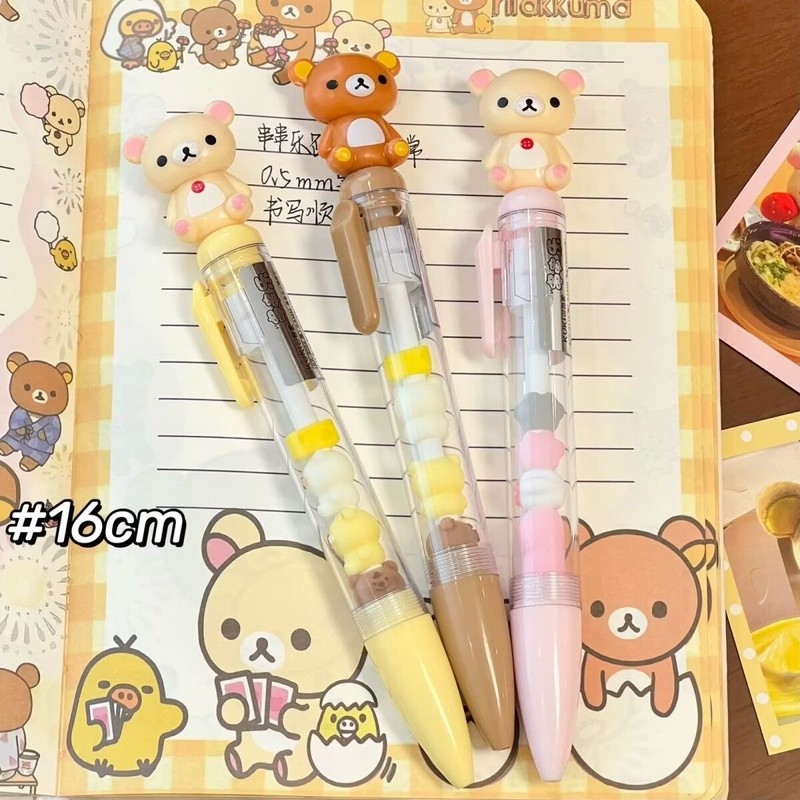 リラックマビーズゲルペン漫画 0.5 ミリメートル黒インクプ - Stationery Supplier のレビューと価格