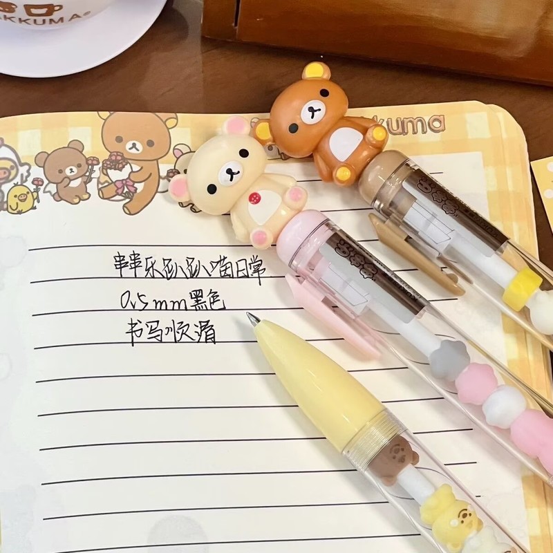 リラックマビーズゲルペン漫画 0.5 ミリメートル黒インクプ - Stationery Supplier のレビューと価格