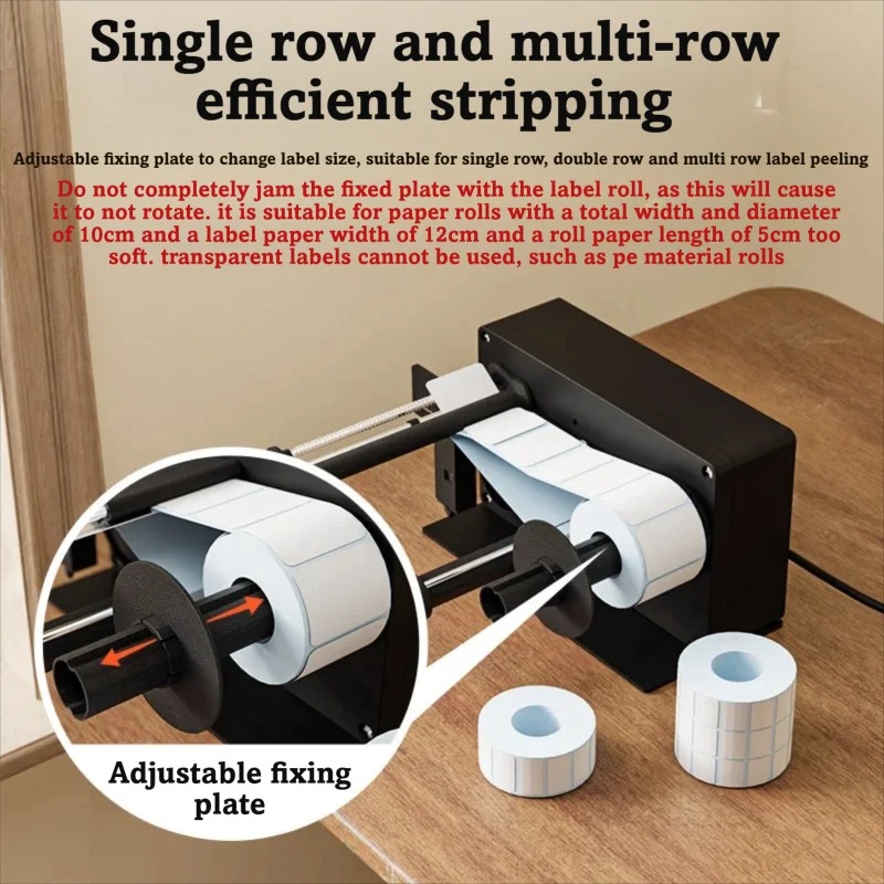 12cm USBセンサーラベルディスペンサー自動ステッカース - Sticker Label Roll のレビューと価格