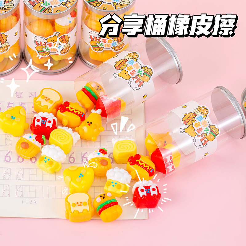 クリエイティブな漫画風スナック消しゴム 3Dシミュレーション - Stationery Supply のレビューと価格