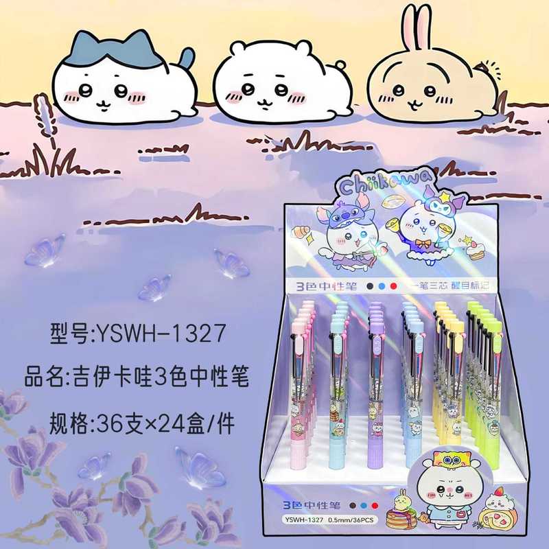 6-36 個 Chiikawa ペン 3 色ボールペン黒赤青 - Stationery Supplier のレビューと価格
