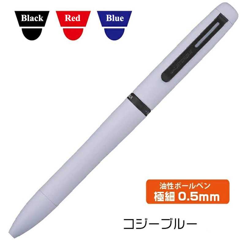 1pc 日本 UNI ジェットストリームプライム多機能ペンマ - Office Stationery Supply Business のレビューと価格