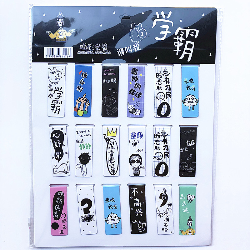 18 ピース/セットキャットタワーマグネット磁気ブックマーク - Bookmark Magnetic Clip のレビューと価格