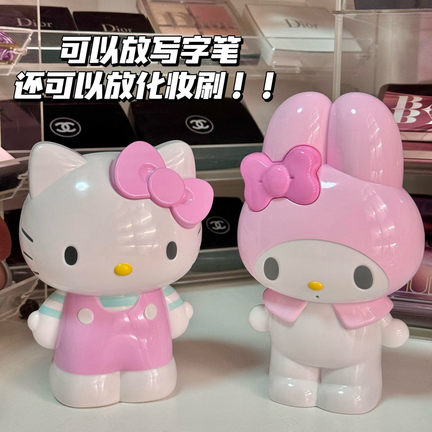 新しい漫画サンリオハローキティペンホルダー文具メロディー化粧 - Stationery Supplier のレビューと価格