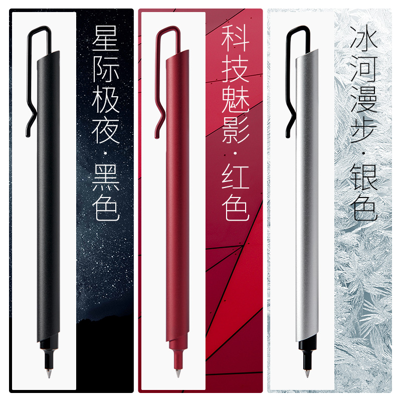 Kacoメタルジェルペン0.5mmブラックインクリフィル高級 - Office Stationery Supply Business のレビューと価格