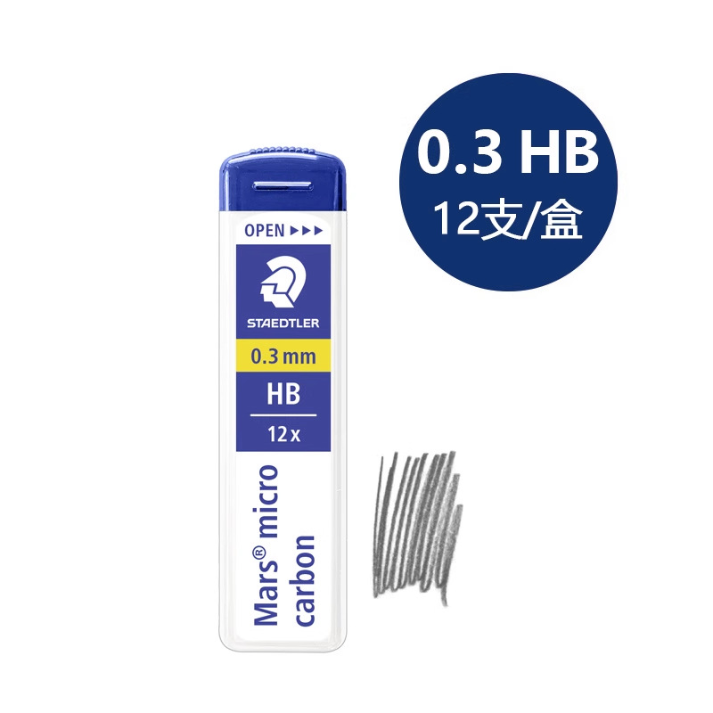 4本パック - ステッドラー マーズ マイクロカーボン 25 - Mechanical Pencil Lead のレビューと価格