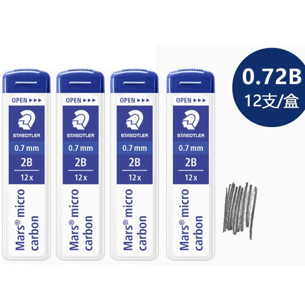 4本パック - ステッドラー マーズ マイクロカーボン 25 - Mechanical Pencil Lead のレビューと価格